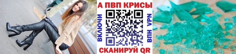 маркетплейс формула гидра сайт А ПВП СК КРИС Рязань закладка
