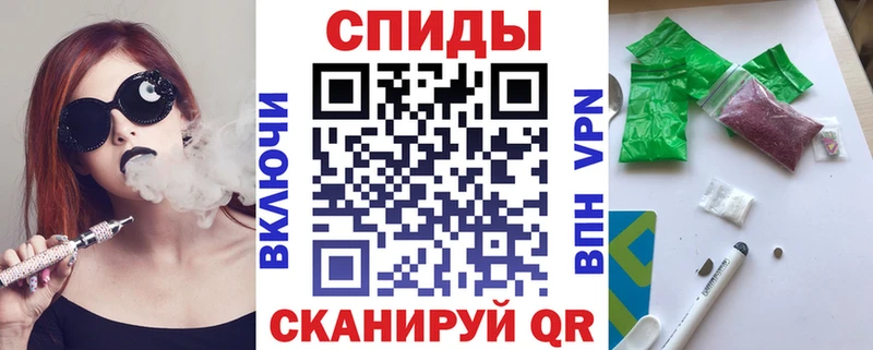 продажа наркотиков  Рязань  KRAKEN tor  Бутират BDO 33% 