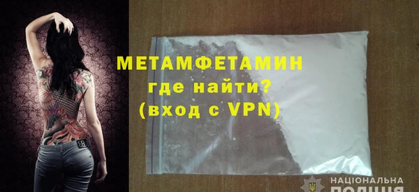 гашик Вязники