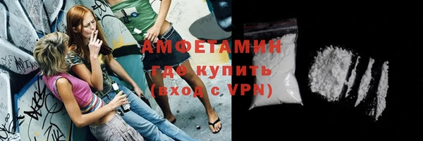 кокаин колумбия Волоколамск