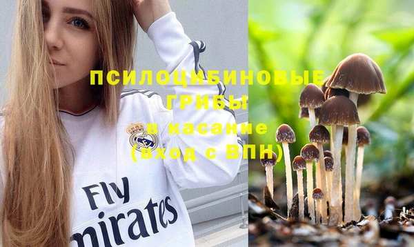 кокаин колумбия Волоколамск
