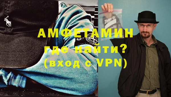 кокаин колумбия Волоколамск