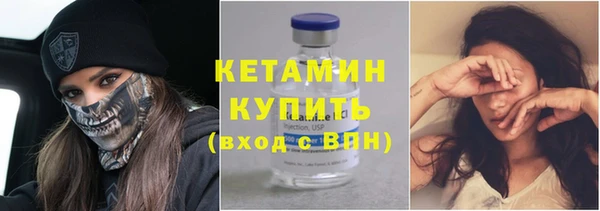 гашик Вязники