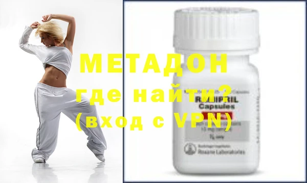 дживик Вязьма