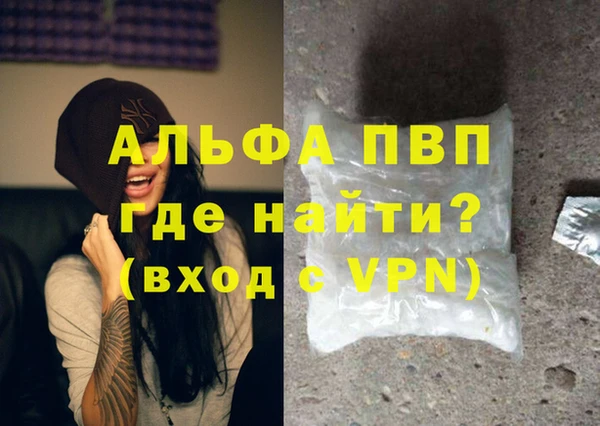 кокаин колумбия Волоколамск