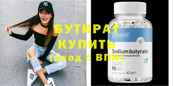 кокаин колумбия Волоколамск