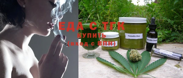 гашик Вязники