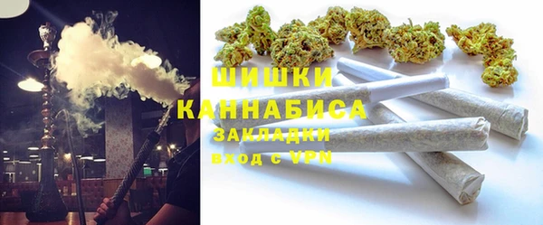 MDMA Premium VHQ Вяземский