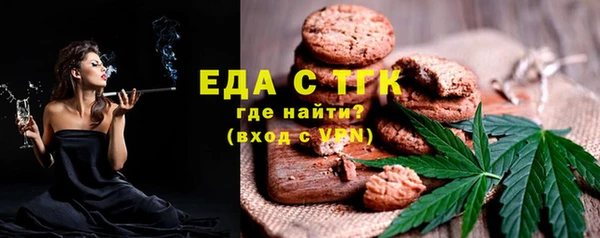 гашиш Семёнов