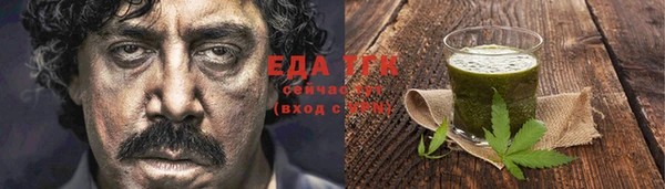 гашик Вязники