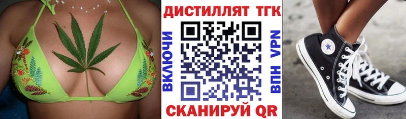 продажа наркотиков  Рязань  ТГК гашишное масло 